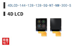 4DLCD-144-128-128-SQ-NT-NM-300-S ͼƬ